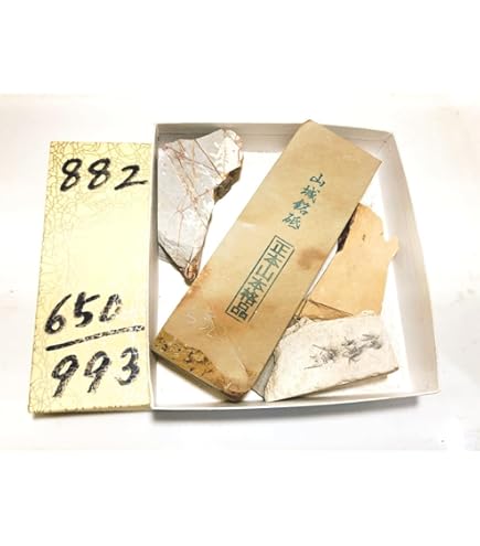 Amazon | 天然砥石 正本山 山城銘砥右京区梅ケ畑菖蒲高山からす